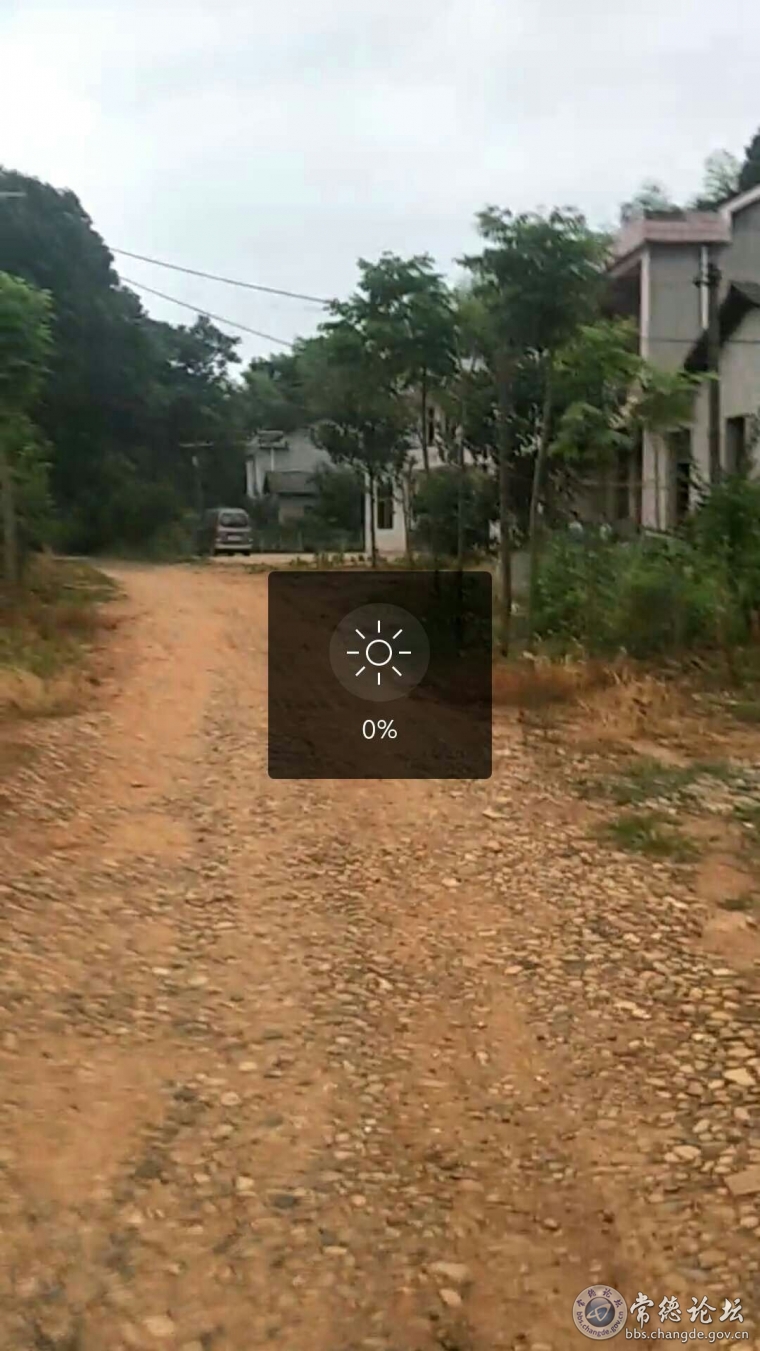 俩组居民出行主要要道
