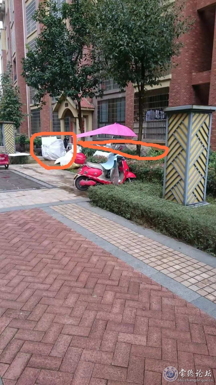 垃圾堆