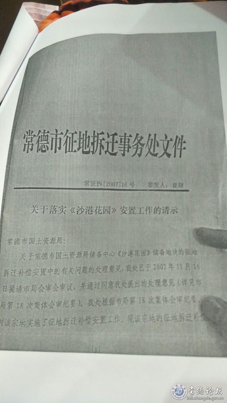 请求报告
