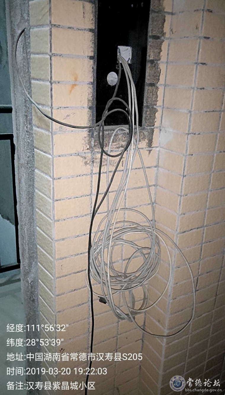 门禁不到位
