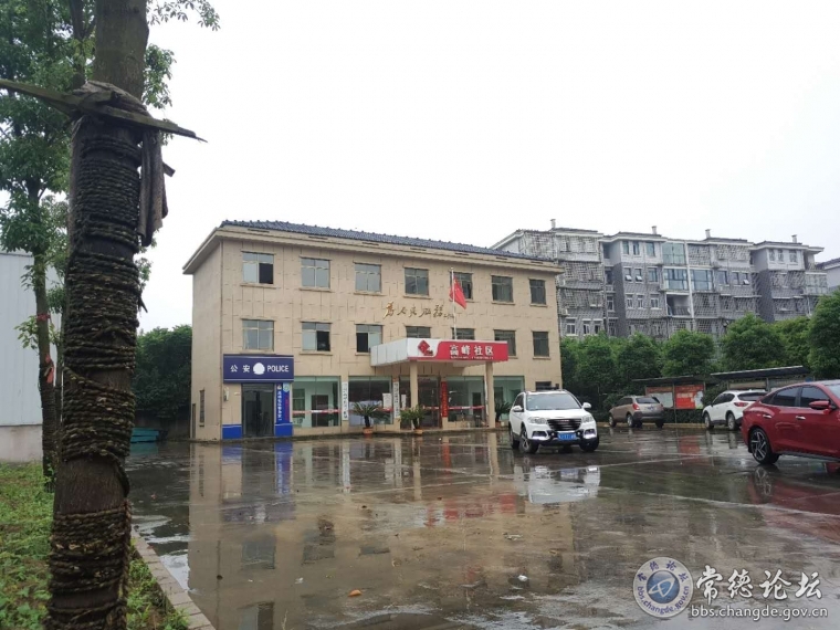 “居民活动中心”其实是一个仓库