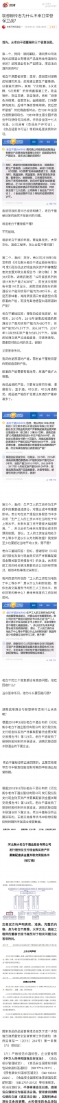 触屏版