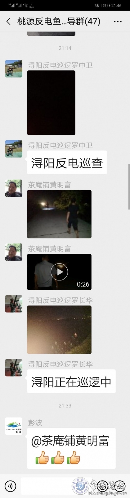 触屏版
