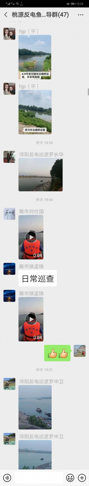 触屏版