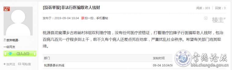 像这样