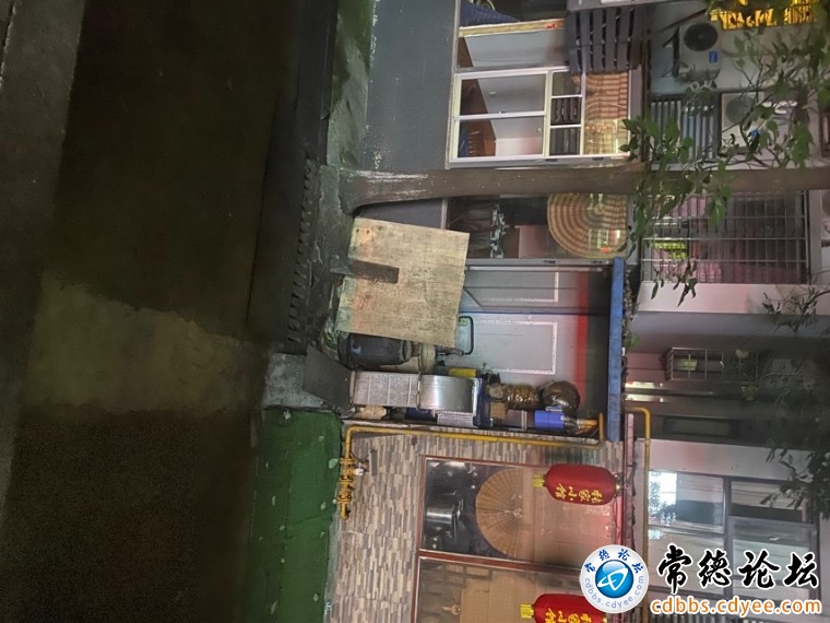 触屏版