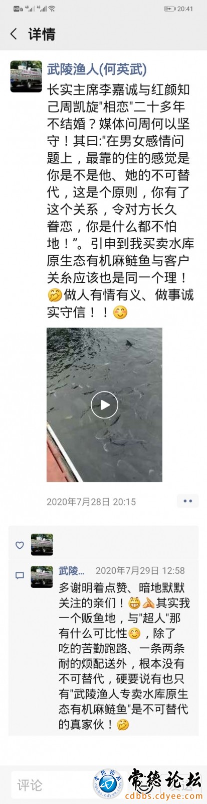 触屏版
