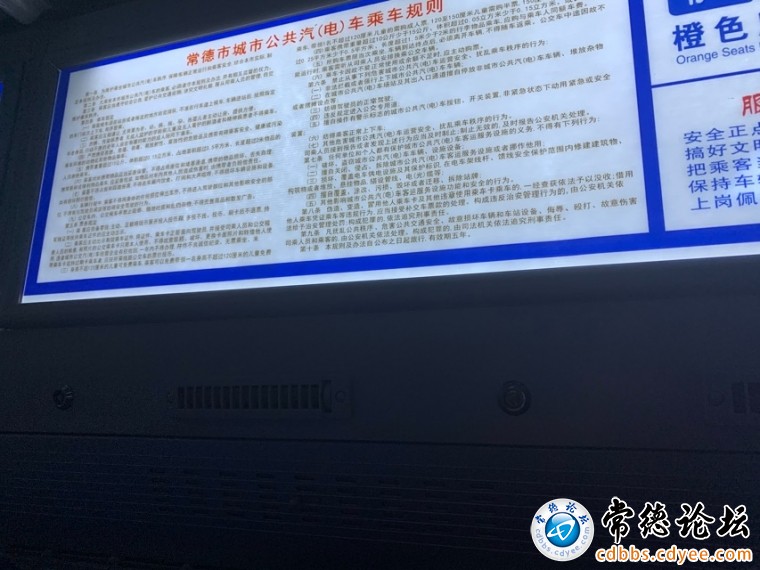 触屏版