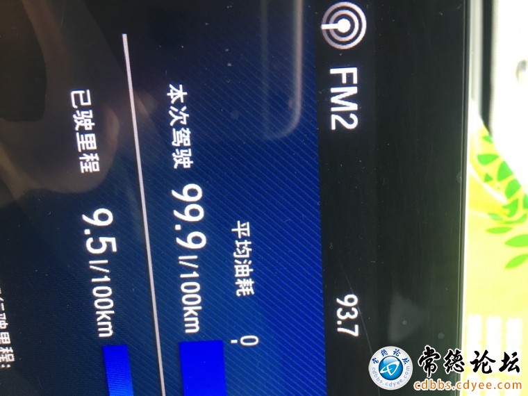 触屏版