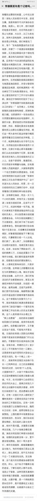 触屏版
