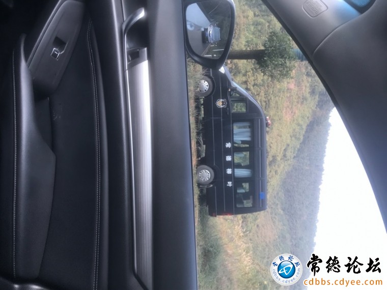 触屏版