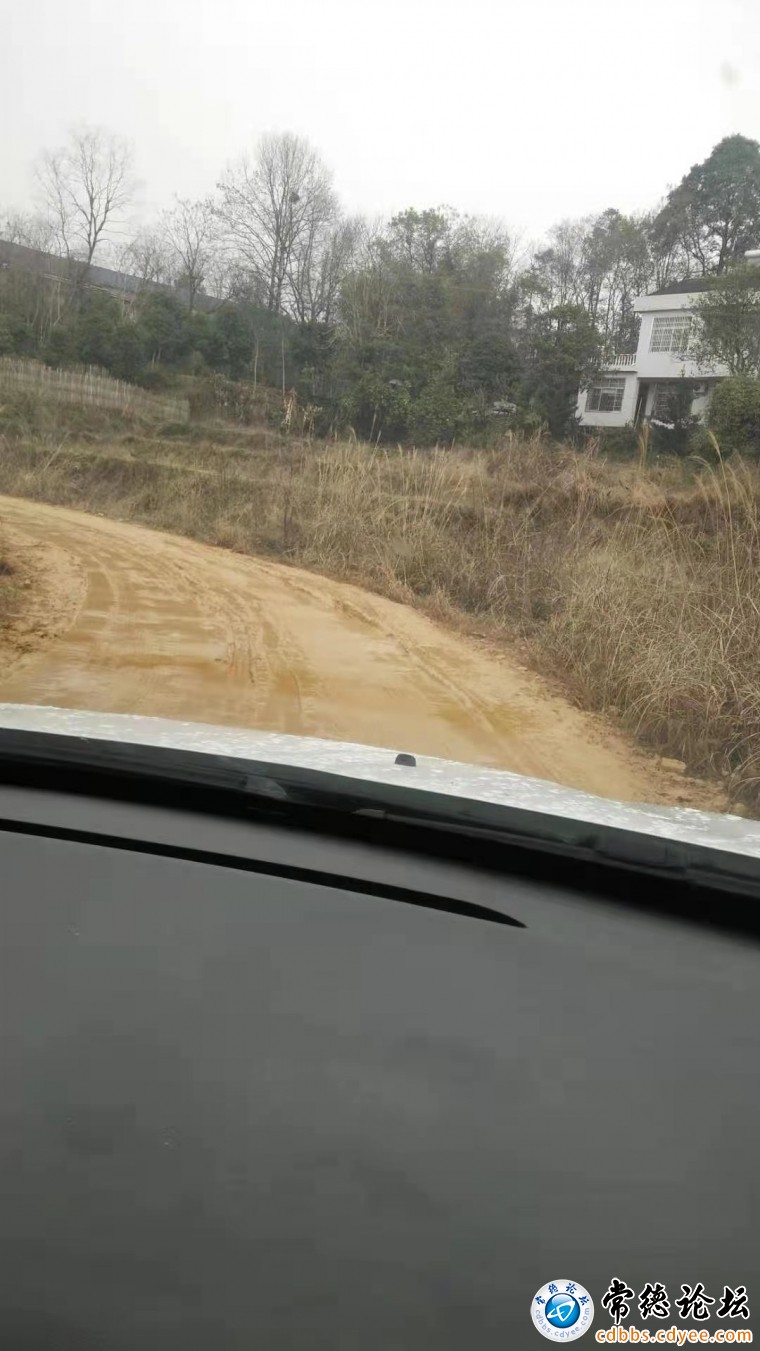 下雨天积水