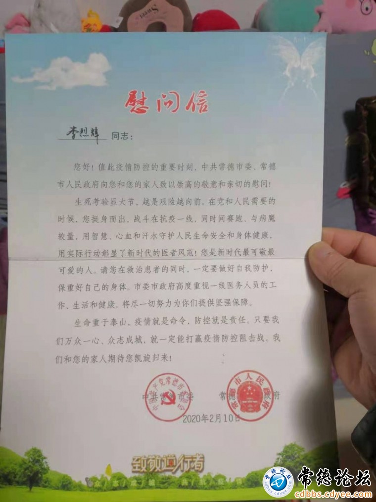工作性质不轻松 各个部分反应情况更累