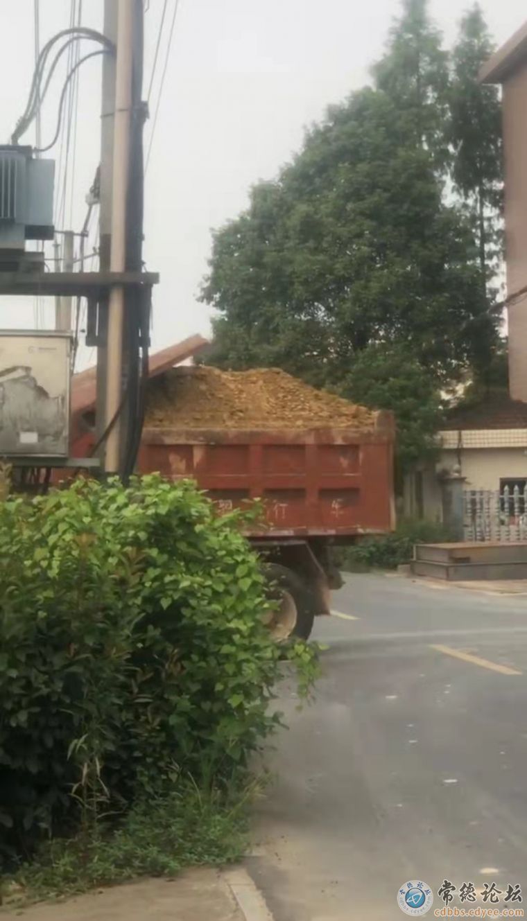 超载车辆且无覆盖