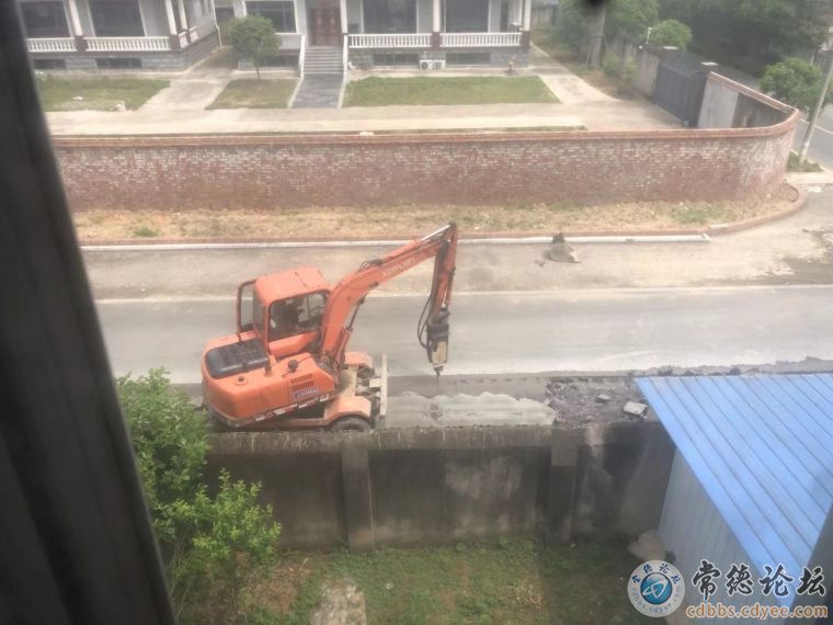 修路