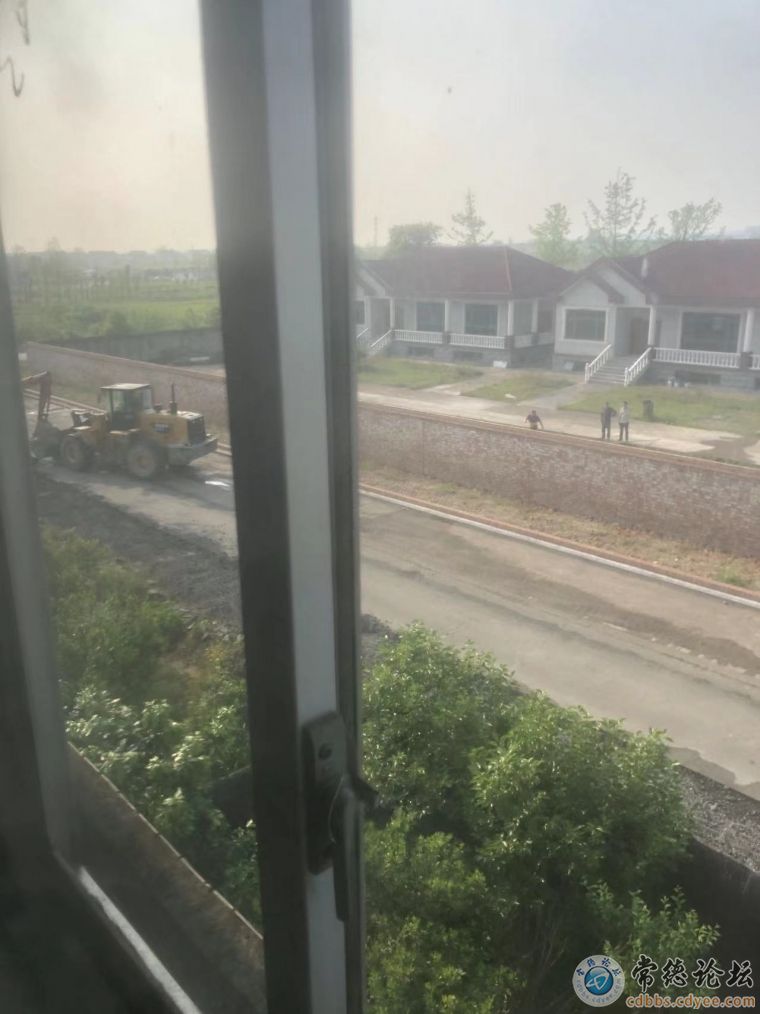 修路
