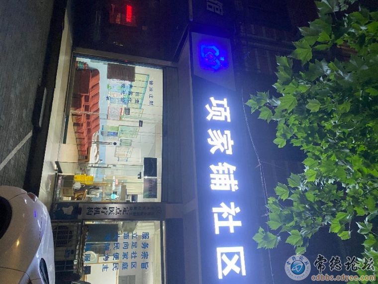 触屏版