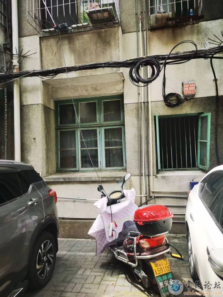 私拉电线排插