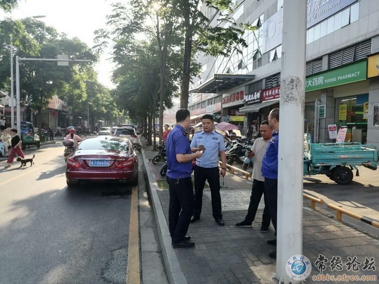 与街道、城管部门对接