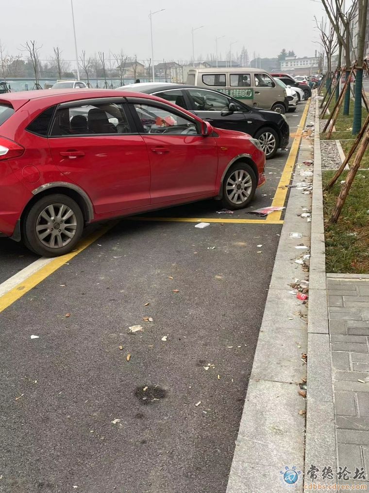 车辆乱停