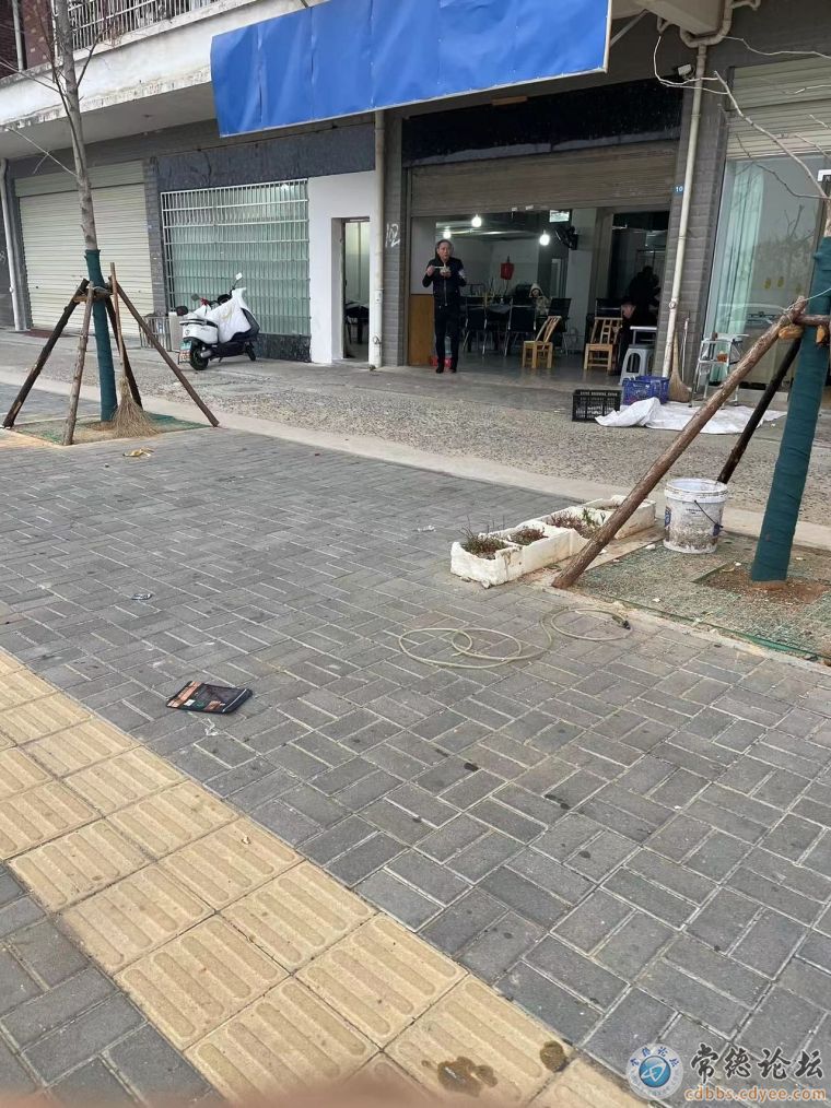 麻将馆