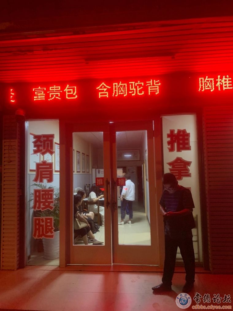 本人拍照