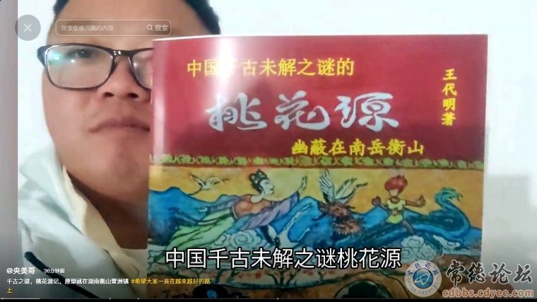 点击查看原图