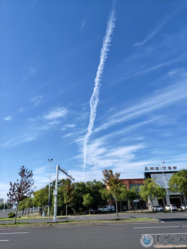 晴空万里